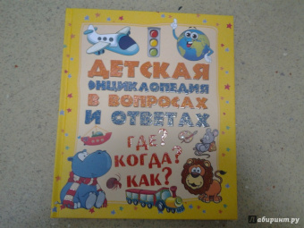 Дмитрий Туровец: Где? Когда? Как?