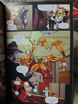 Пол Дини: Бэтмен. Detective Comics. Такая типа семья