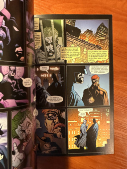 Эд Брубейкер: Бэтмен. Человек, который смеется