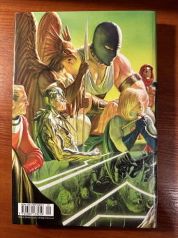 Уэйд, Росс: Царство Небесное