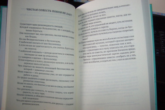 Огден Нэш: Туда отсюда не попасть
