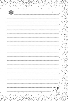 Ирина Семина: Счастье от Эльфики. Радость на каждый день