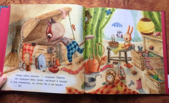 Ирина Зартайская: Пряник и Вареник. Дождь. Душевные истории