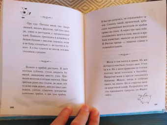 Виктория Кирдий: Сестра таланта