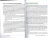 Мюллер, Гвидо: Введение в машинное обучение с помощью Python. Руководство для специалистов по работе с данными