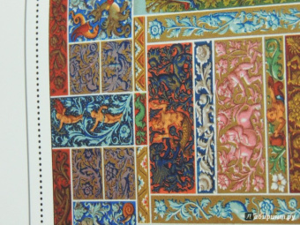 Наталья Сухарева: Орнаменты всех времен и стилей