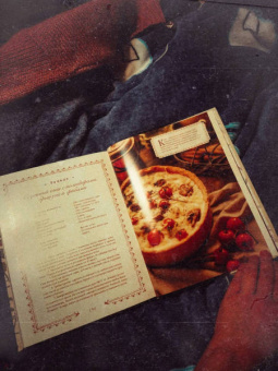 Дарья Левина: Романтика дачи. Традиции прошлого, детские воспоминания и уютная загородная жизнь настоящего