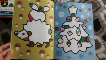 Рисуем пальчиками. Для малышей