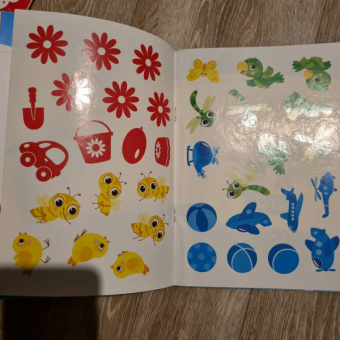 Книжка. Многоразовые наклейки. Цвета (1+)
