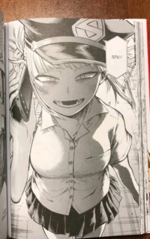 Кохэй Хорикоси: Моя геройская академия. Книга 8. Сражаться с судьбой. Красный Бунтарь