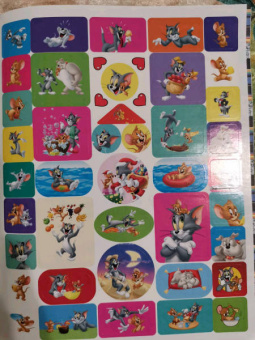 Том и Джерри. Игры и лабиринты (с наклейками)