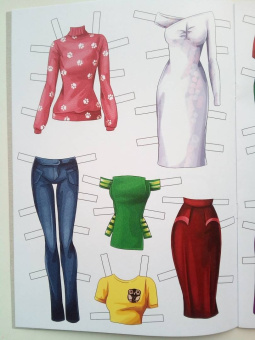 Вырезалка-наряжалка. Самая модная