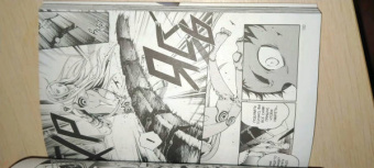 Дзинсэй Катаока: Страна Чудес Смертников. Том 5