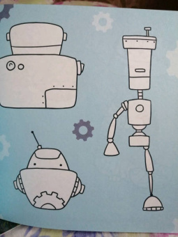 Рисовалка для малышей. Чудесная