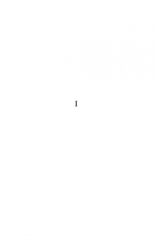 Немирович-Данченко, Айхенвальд, Глаголь: В спорах о театре. Сборник статей. Учебное пособие