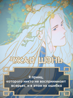 Юлия Фим: Возрождение Тёмной