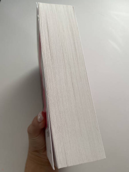 Дэниел Гоулман: Эмоциональный интеллект