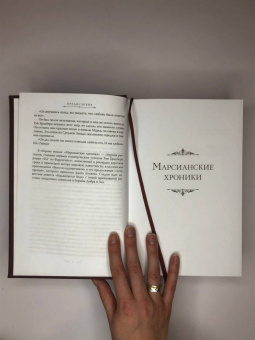 Данте Алигьери: Божественная комедия