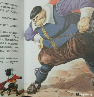 Перро, Гримм, Андерсен: Волшебные сказки. Рисунки Тони Вульфа