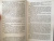Бекси Кэмерон: Секта. Невероятная история девушки, сбежавшей из секс-культа