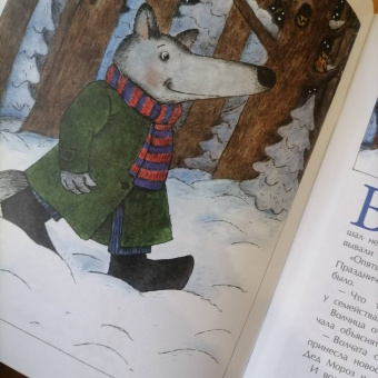 Юлия Иванова: Снегурочка с ушами