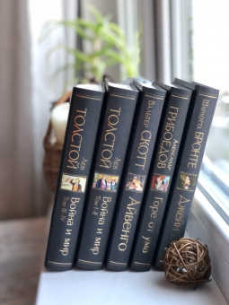 Рэй Брэдбери: Лето, прощай