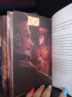 Терри Пратчетт: Делай деньги!