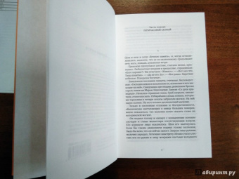 Борис Пастернак: Доктор Живаго