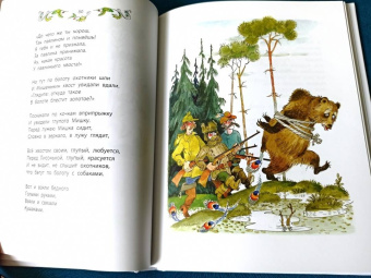 Корней Чуковский: Всё про Айболита