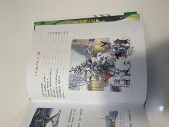 Владимир Сутеев: Сказки для малышей