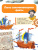 Собе-Панек, Мещерякова, Мультановская: Почемучкины сказки о Земле и космосе