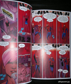 Чип Здарски: Питер Паркер. Поразительный Человек-Паук. Том 1. Навстречу сумеркам