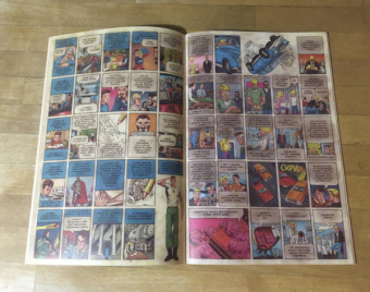 Том Шиоли: Фантастическая Четвёрка. Великий замысел #1