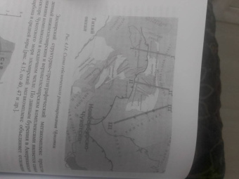 Андрей Серебряков: Геологическая разведка Арктики