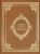 Майорова, Скоков: Шедевры русской иконописи (кожаный переплет)