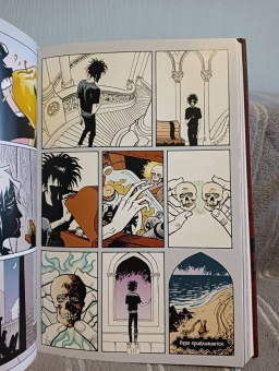 Нил Гейман: The Sandman. Песочный человек. Книга 9. Милостивые