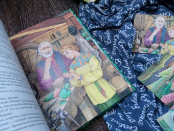 Павел Бажов: Каменный цветок