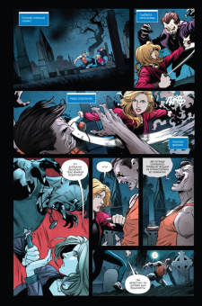 Уидон, Беллер: Баффи — истребительница вампиров. Том 1. Школа — это ад