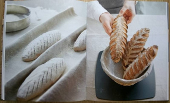 Эрик Кайзер: Ларусс. Энциклопедия хлеба