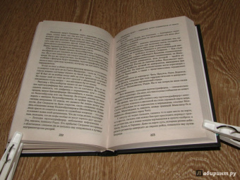 Богдан Сушинский: Похищение Муссолини