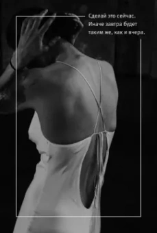 Наталья Краснова: Шестое чувство. Как предсказывать своё будущее, не привлекая внимания санитаров. Метафорические карт