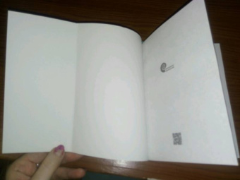 Лев Толстой: Смерть Ивана Ильича