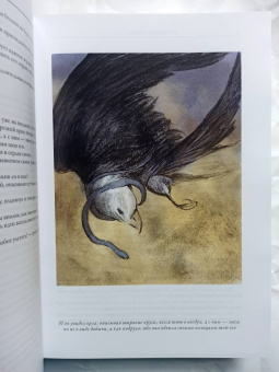 Фридрих Ницше: Так говорил Заратустра. Ecce homo. Антихрист. Сумерки идолов. Веселая наука