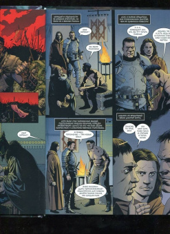 Билл Уиллингхэм: Сказки. Книга 11. Издание делюкс