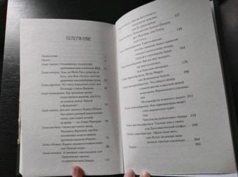 Жанна Вишневская: Коммунальные конфорки