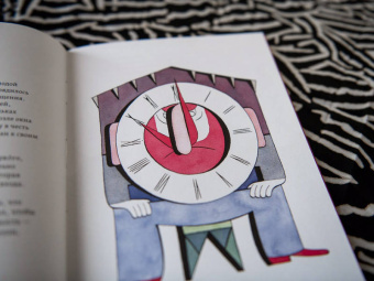 Фредерик Морло: Озарения Альберта Эйнштейна