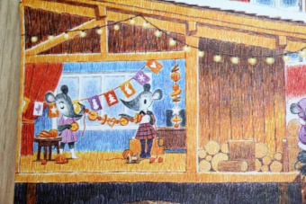 Ася Ванякина: Как Мышонок ёлку наряжал (адвент-календарь)