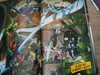 Мэтт Фрэкшн: Защитники. Том 2