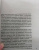 Татьяна Алюшина: Утоли мои печали