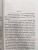 Вера Колочкова: Муж в обмен на счастье